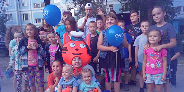 Праздник Двора вместе с EVO Праздник Двора вместе с EVO
